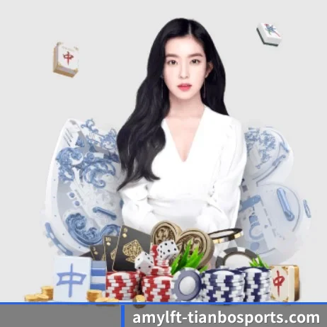 天博体育 APP 界面